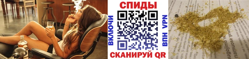 даркнет состав  Вилючинск  Бутират буратино 
