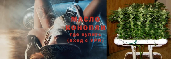 ешки Медвежьегорск