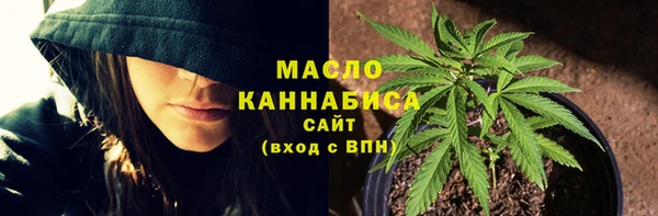 кокаин колумбия Медногорск