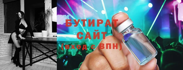 кокаин колумбия Медногорск