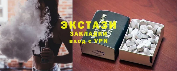 ешки Медвежьегорск
