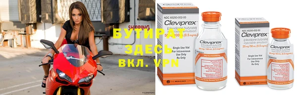 кокаин колумбия Медногорск