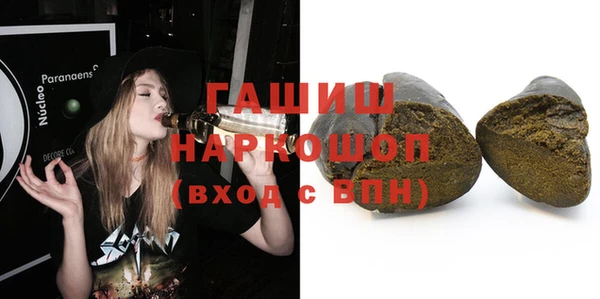 кокаин колумбия Медногорск