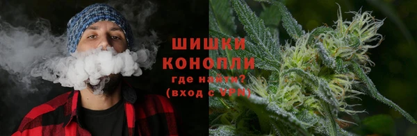 кокаин колумбия Медногорск