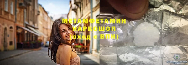ешки Медвежьегорск