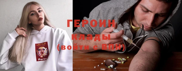 тгк Мегион