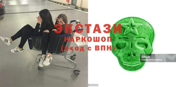 ешки Медвежьегорск