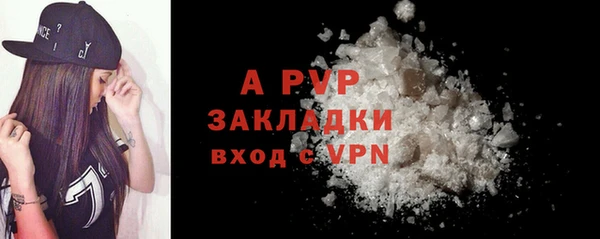 кокаин колумбия Медногорск