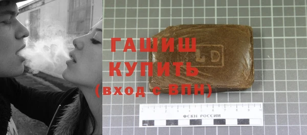 ешки Медвежьегорск