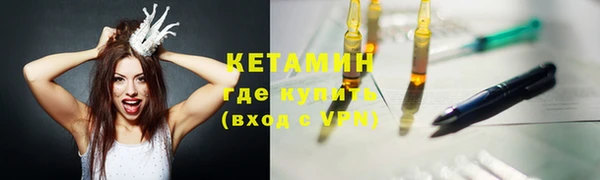 ешки Медвежьегорск