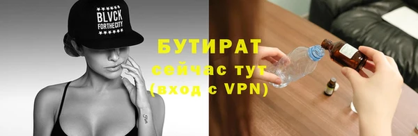 тгк Мегион