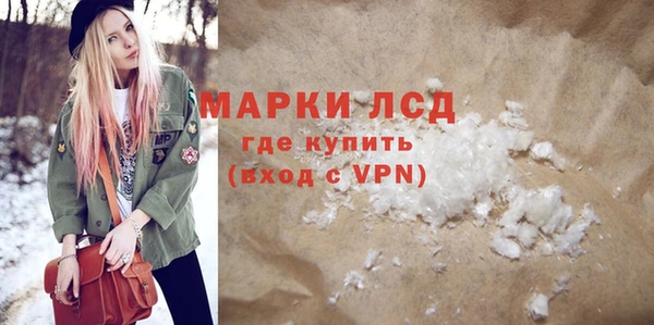 дмт Новочеркасск