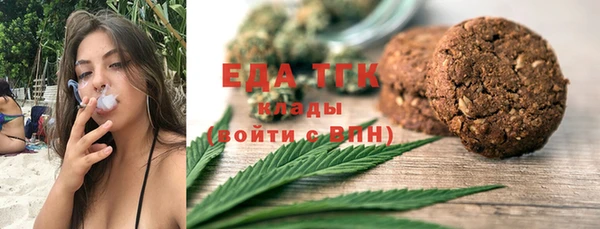 не бодяженный Волгодонск