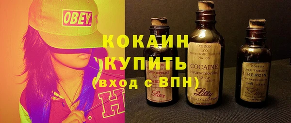 ешки Медвежьегорск