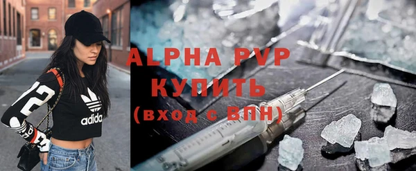 кокаин колумбия Медногорск