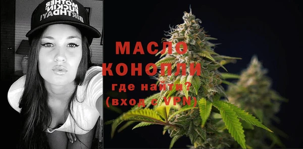 мдпв Магадан