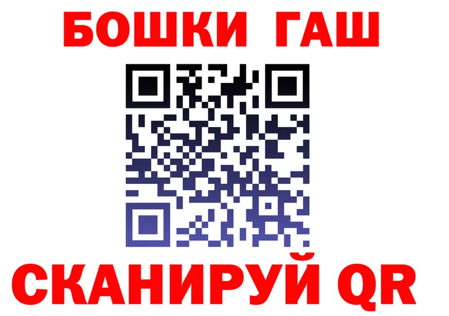 БУТИРАТ Butirat зеркало это blacksprut Вилючинск