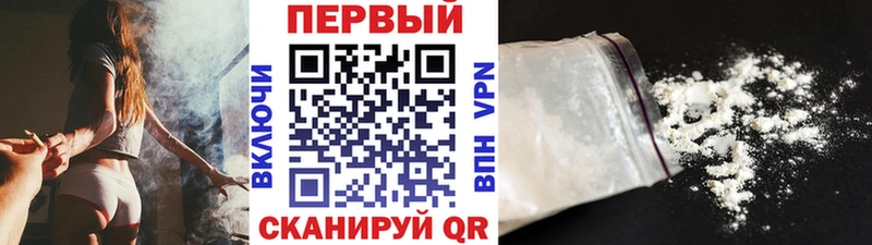 наркошоп  Вилючинск  МЕТАМФЕТАМИН витя 