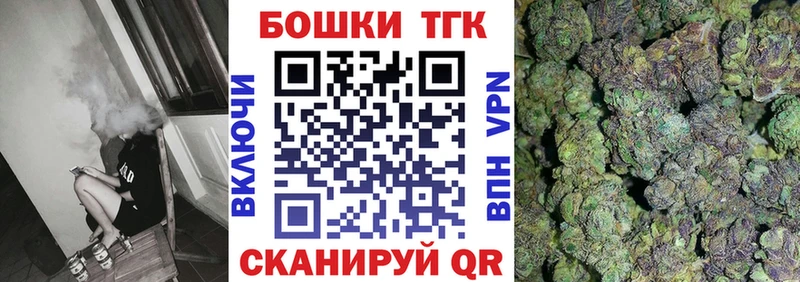 где купить наркоту  Вилючинск  Марихуана SATIVA & INDICA 